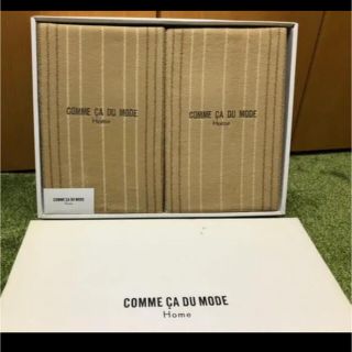 コムサデモード(COMME CA DU MODE)の【新品未使用】《COMME CA DU MODE》　綿毛布　2枚セット(毛布)