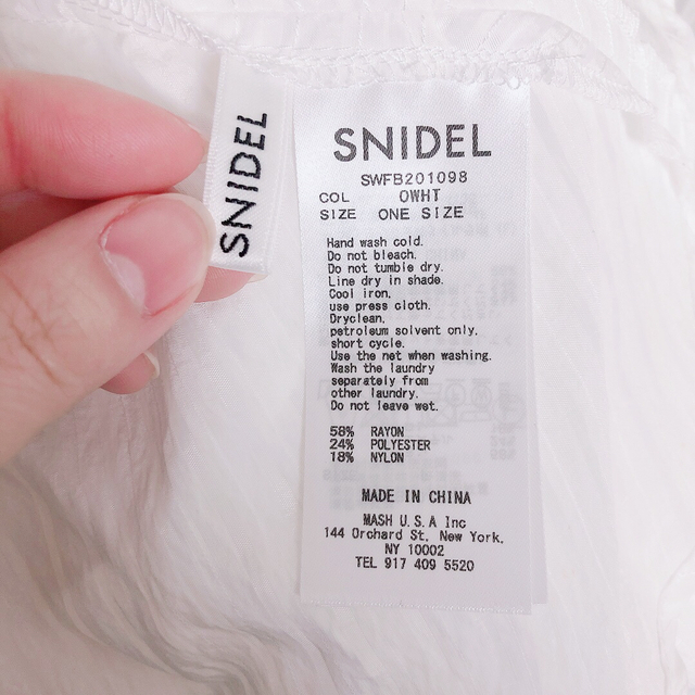 SNIDEL ラッフルフリルブラウス