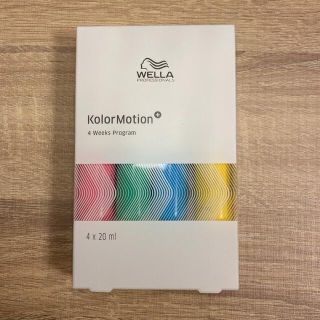 ウエラ(WELLA)のウエラ カラーモーション+4ウィーク プログラム 20ml×4(トリートメント)