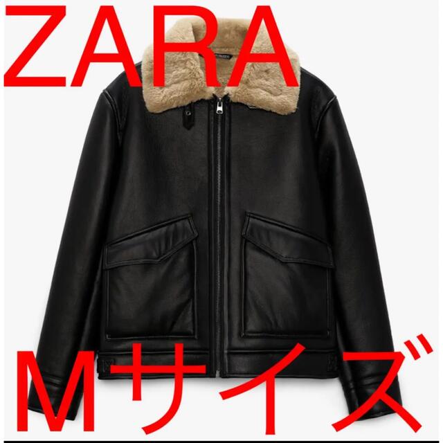 オンライン販売 L 新品 ZARA フェイクムートン ザラ ボア ジャケット ダブルフェイス レザージャケット