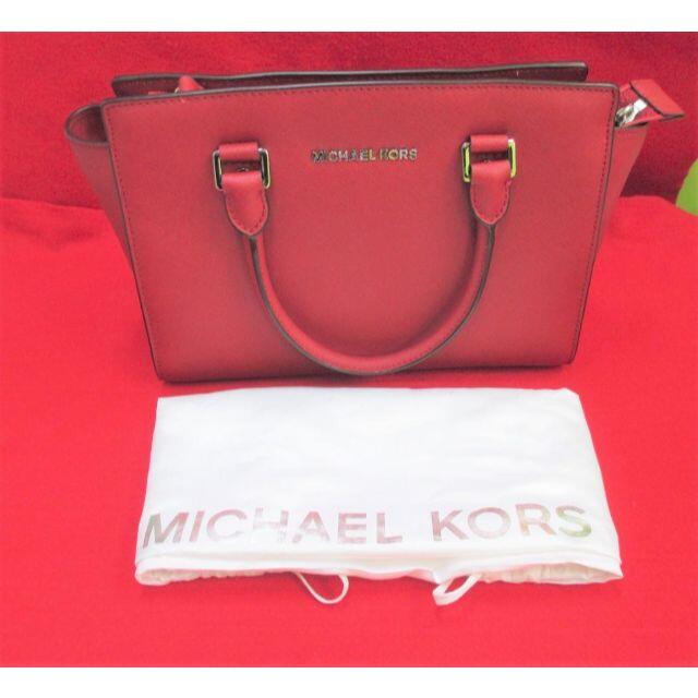 Michael Kors(マイケルコース)のMICHAEL KORS マイケルコース 2way ショルダーバッグ 即日配送 レディースのバッグ(ショルダーバッグ)の商品写真