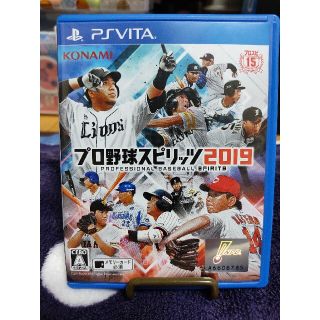 プレイステーションヴィータ(PlayStation Vita)のプロ野球スピリッツ2019 Vita(携帯用ゲームソフト)