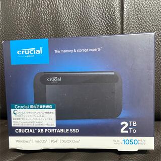 新品！未開封Crucial X8 2TB Portable SSD 2000GB(PC周辺機器)