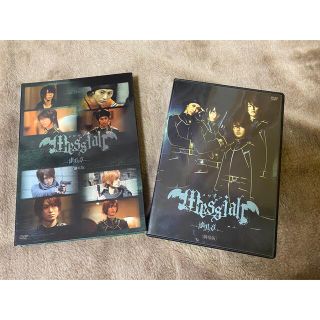 メサイア 劇場版 DVD(舞台/ミュージカル)