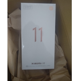 新品未開封 Xiaomi 11 T 8 GB + 128 GB 日本語版 SIM(スマートフォン本体)