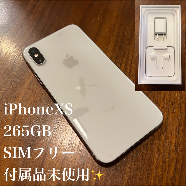 とても Apple iPhoneXS 256GB Silverの通販 by めいち's shop｜アップルならラクマ - アップル ください