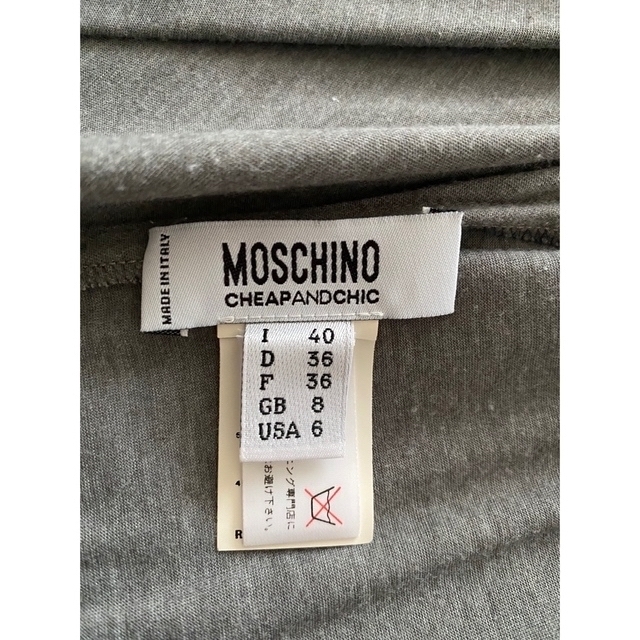 MOSCHINO(モスキーノ)のMOSCHINO CHEAP AND CHICワンピース レディースのワンピース(ひざ丈ワンピース)の商品写真