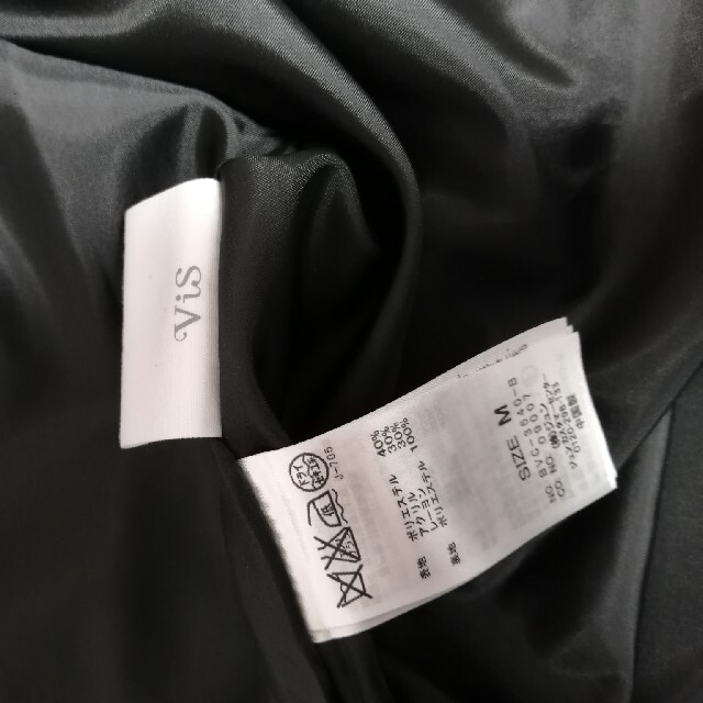 ViS(ヴィス)の美品　vis セレモニースーツ　ブラック レディースのフォーマル/ドレス(スーツ)の商品写真