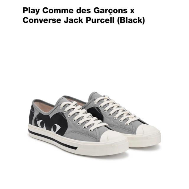 【新品】COMME des PLAY CONVERSE コムデギャルソン グレー靴/シューズ