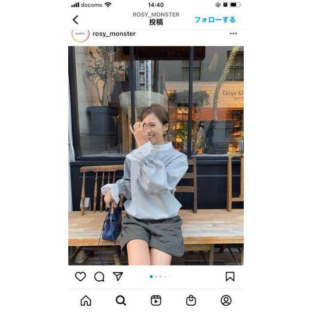 Rosy monster レースドッキング スウェット ネイビー Rosy monster レースドッキング スウェット ネイビー
