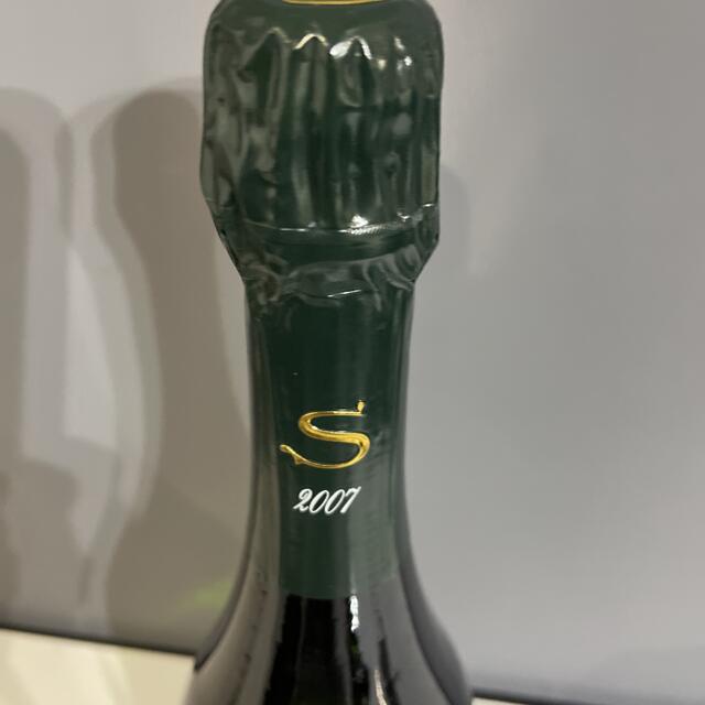 サロン2007希少価値❣️-www.silversky-lifesciences.com サロン2007希少価値❣️-www.silversky-lifesciences.com