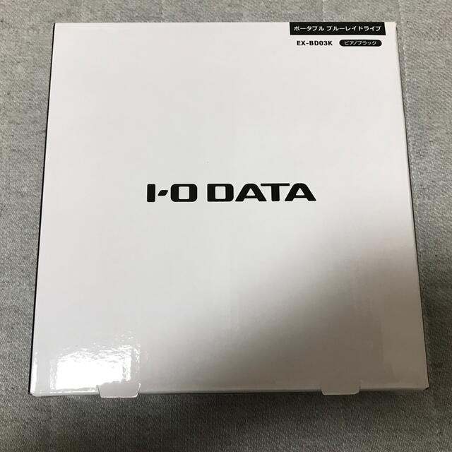 IODATA(アイオーデータ)のIO DATA アイオーデータ EX-BD03K ピアノブラック スマホ/家電/カメラのPC/タブレット(PC周辺機器)の商品写真