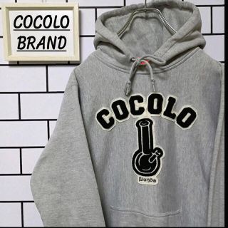 ココロブランド(COCOLOBLAND)のまさとも様 専用【COCOLOBLAND】 (パーカー)