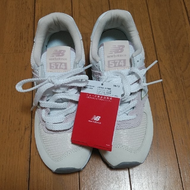 ラインは New Balance - 箱なし 22.5センチ ニューバランス WL574LBLの ...