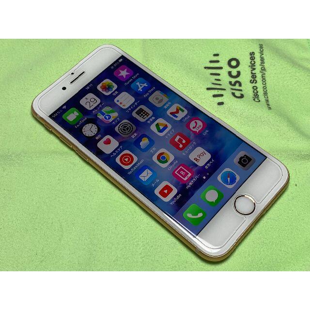 Apple - ★iPhone8 ゴールド simフリー 64G 美品