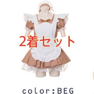 ボディライン(BODYLINE)の❗️値下げ❗️パニエつきボリュームミニスカメイド　2着セット(衣装)