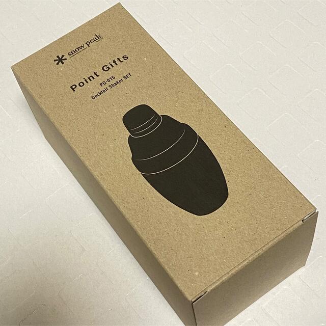 スノーピーク ポイントギフト カクテルシェイカーセット 新品未使用-