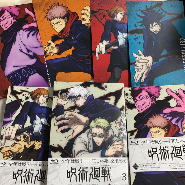 呪術廻戦 Vol 1 3 Blu Ray Blu Ray Takai Hinshitsu アニメ Firstclassaruba Com