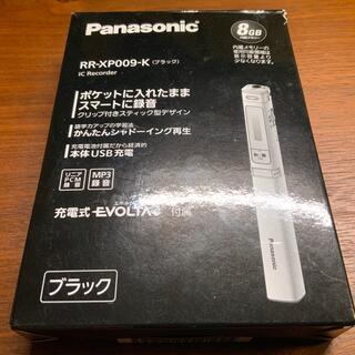 パナソニック(Panasonic)のPanasonic  スティック型ICレコーダー RR-XP009-K(その他)