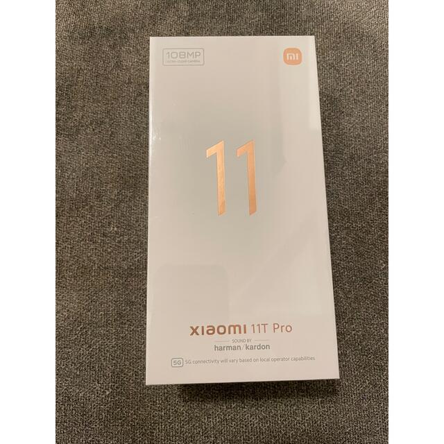 新品未開封Xiaomi 11T Pro 256GB メテオライトグレースマートフォン本体