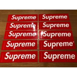 シュプリーム(Supreme)のSupreme Box Logo Sticker ステッカー 10枚セット(その他)