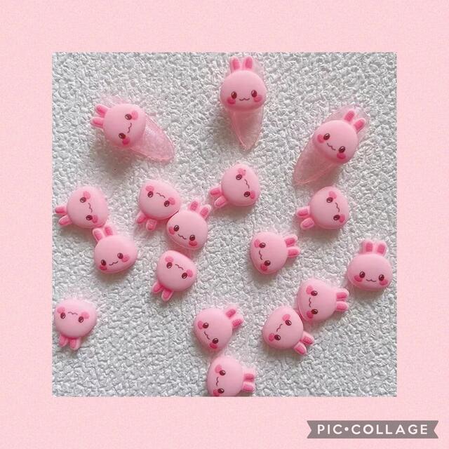 デコパーツ　資材　パーツ　ネイルパーツ　ヘアゴム　ハンドメイド　うさぎ　ピンクハッピーホイール資材パーツ