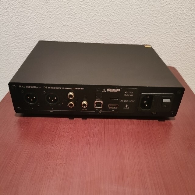 sabaj d5 USB DAC ヘッドホンアンプ ヘッドフォンアンプ | eatri.cl