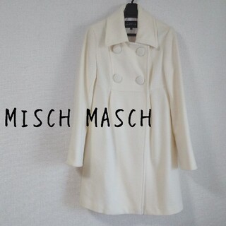 ミッシュマッシュ(MISCH MASCH)の美品 MISCHMASCH/ミッシュマッシュ  ホワイトロングコート 38 白色(ロングコート)