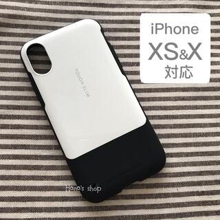 フィルム付 iPhoneXS iPhoneX 耐衝撃 オープンケース ホワイト