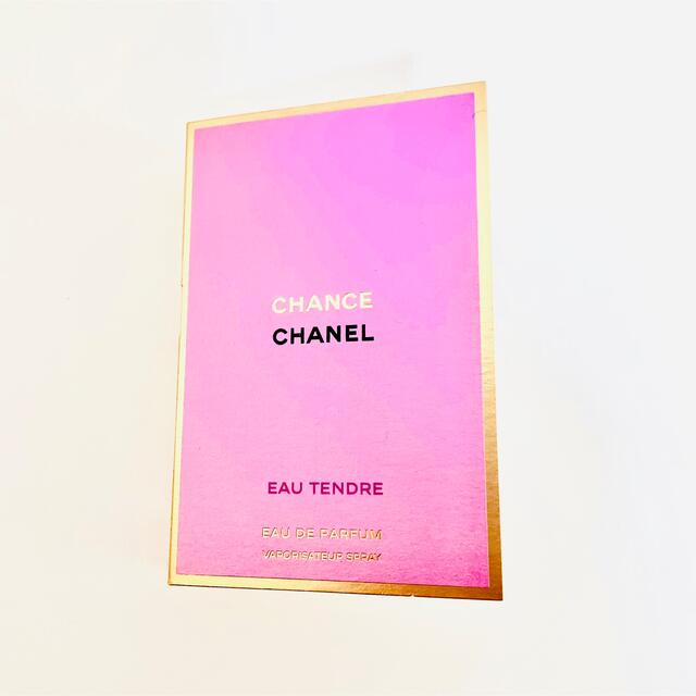 CHANEL(シャネル)の《未使用》シャネル CHANCE チャンス オードパルファム《CHANEL》 コスメ/美容の香水(香水(女性用))の商品写真