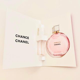 シャネル(CHANEL)の《未使用》シャネル CHANCE チャンス オードパルファム《CHANEL》(香水(女性用))