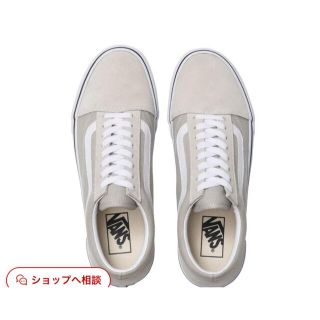 ヴァンズ(VANS)のVans バンズ オールド スクール サンドシェル(スニーカー)