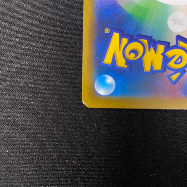 ポケモン(ポケモン)のアルセウスVSTAR RRR エンタメ/ホビーのトレーディングカード(シングルカード)の商品写真