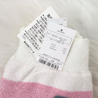 ♪新品ワコールWacoalツモリチサト厚手毛パンレギンスサイズM〜 L♪2枚♪