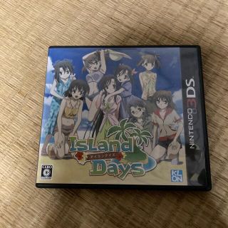 ニンテンドー3DS(ニンテンドー3DS)のIslandDays（アイランデイズ） 3DS(携帯用ゲームソフト)