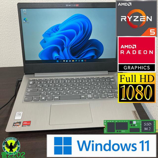 Ideapad3 14ARE05 Windows11 Ryzen5 4500U