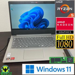 レノボ(Lenovo)のIdeapad3 14ARE05 Windows11 Ryzen5 4500U(ノートPC)