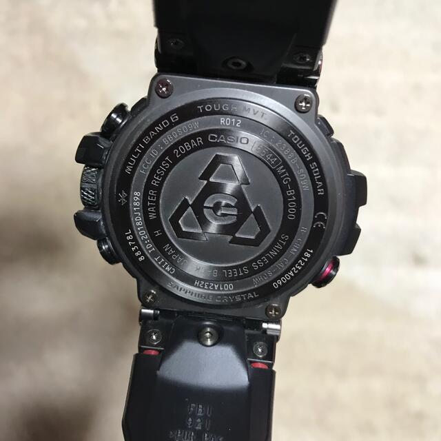 G-SHOCK Gショック MTG-B1000B-1AJF 電波ソーラー