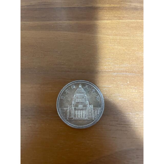 5000円硬貨！！