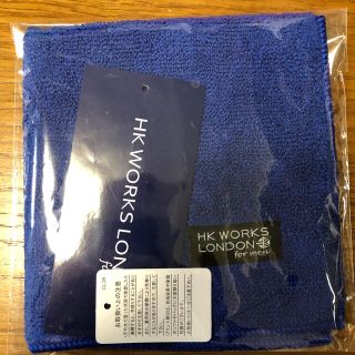 ヒロココシノ(HIROKO KOSHINO)のHK WORKS LONDON ハンドタオル(タオル/バス用品)