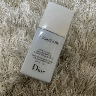 ディオール(Dior)のディオール　スノー メイクアップ ベース UV35 ブルー(化粧下地)