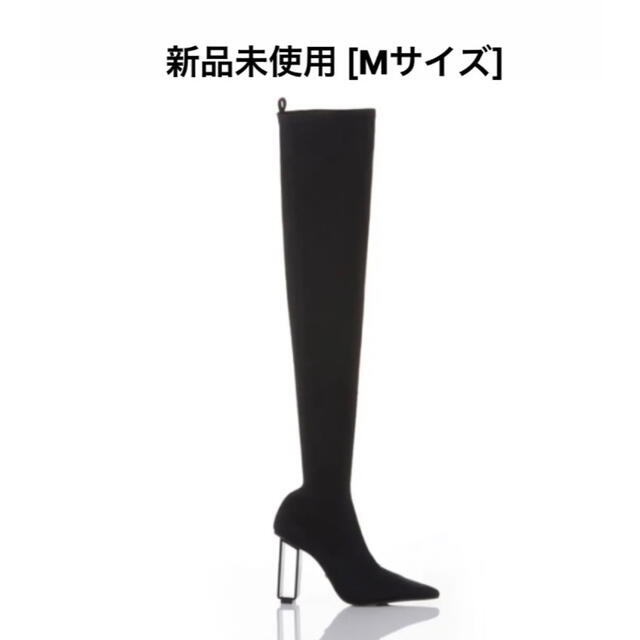 ZARA - 値下げ中!【新品未使用】YELLO ロングブーツ