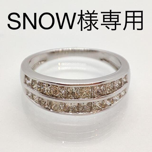 ダイヤモンド リング K18WG ジュウル（神楽坂宝石） レディースのアクセサリー(リング(指輪))の商品写真