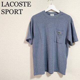 ラコステ(LACOSTE)のラコステスポーツ Tシャツ メンズ3 ワッフル生地 ワンポイントロゴ (Tシャツ/カットソー(半袖/袖なし))