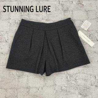 スタニングルアー(STUNNING LURE)のSTUNNING LURE スタニングルアー ウール混ショートパンツ(ショートパンツ)