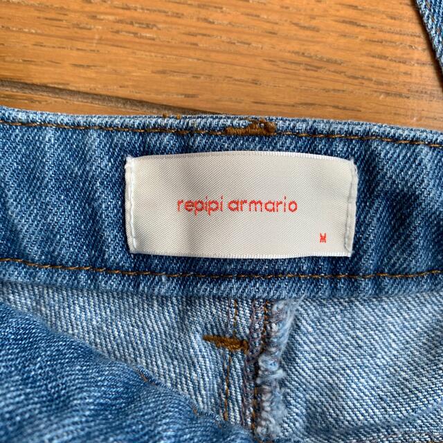 repipi armario(レピピアルマリオ)のrepipi armario  サロペット キッズ/ベビー/マタニティのキッズ服女の子用(90cm~)(パンツ/スパッツ)の商品写真
