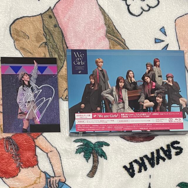 We are Girls2(初回限定ダンス盤/Blu-ray Disc付)」 CD 私がモテてどうすんだ 初回生産限定盤