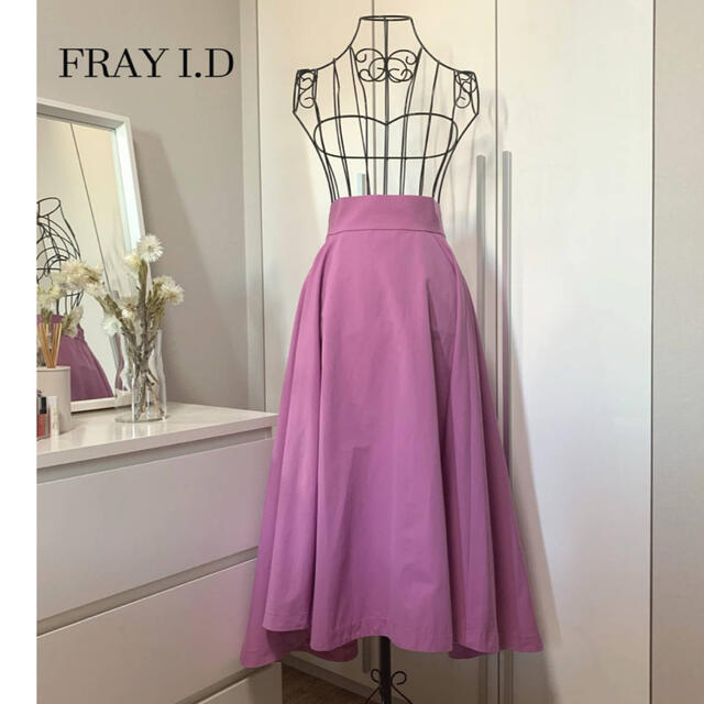 FRAY I.D(フレイアイディー)のアシメヘムスカート レディースのスカート(ひざ丈スカート)の商品写真