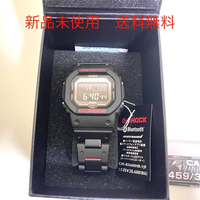 冬バーゲン☆特別送料無料!】 GW-B5600HR-1JF ジーショック 【新品】G-SHOCK - 腕時計(デジタル) 冬バーゲン☆特別送料無料!】 GW-B5600HR-1JF ジーショック 【新品】G-SHOCK - 腕時計(デジタル)