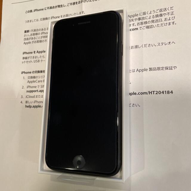 馬印 MR series(エムアールシリーズ)壁掛 予定表(スケジュール 馬印 MR series(エムアールシリーズ)壁掛 予定表(スケジュール